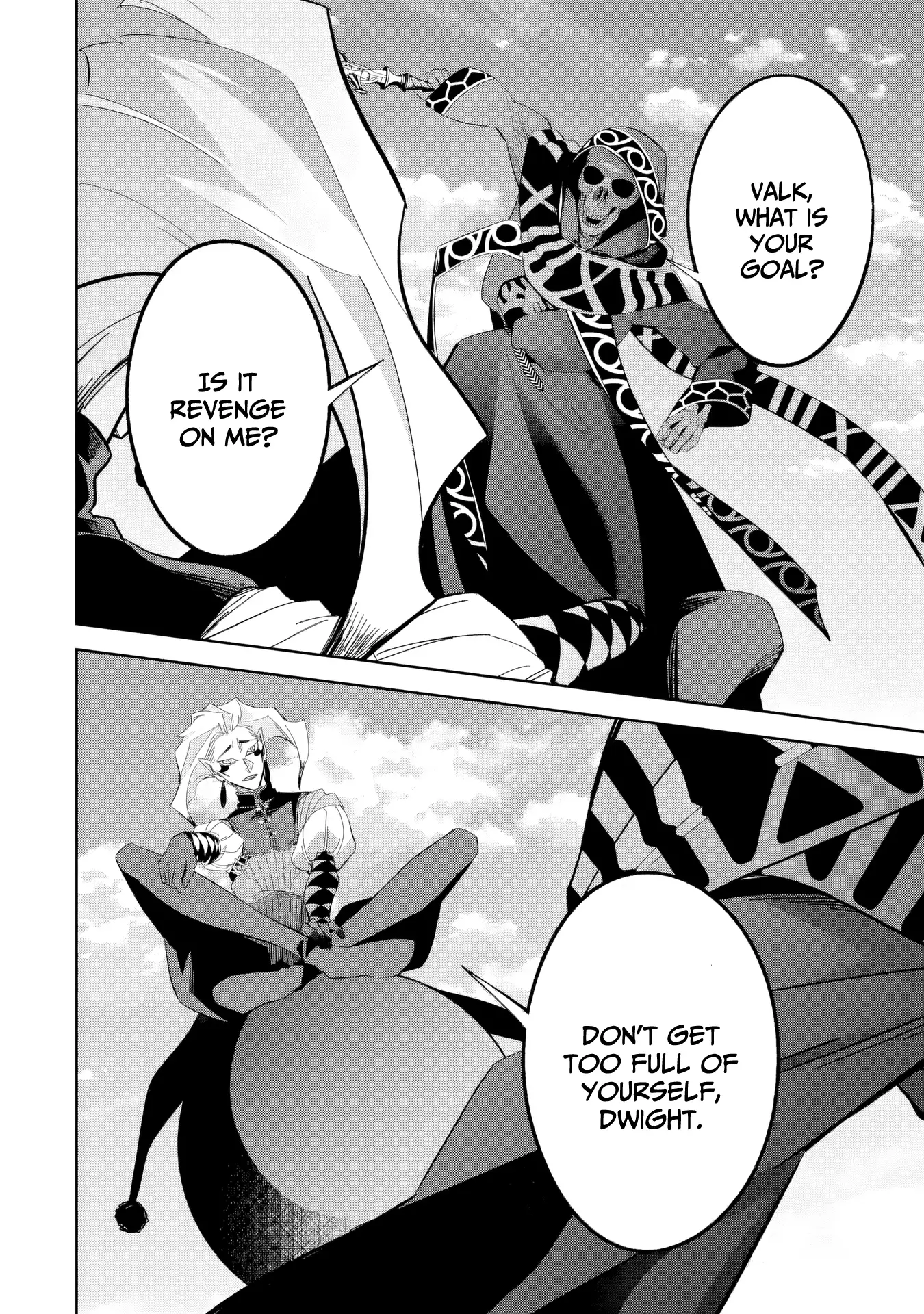 The Executed Sage Is Reincarnated as a Lich and Starts an All-Out War Chapter 51 17